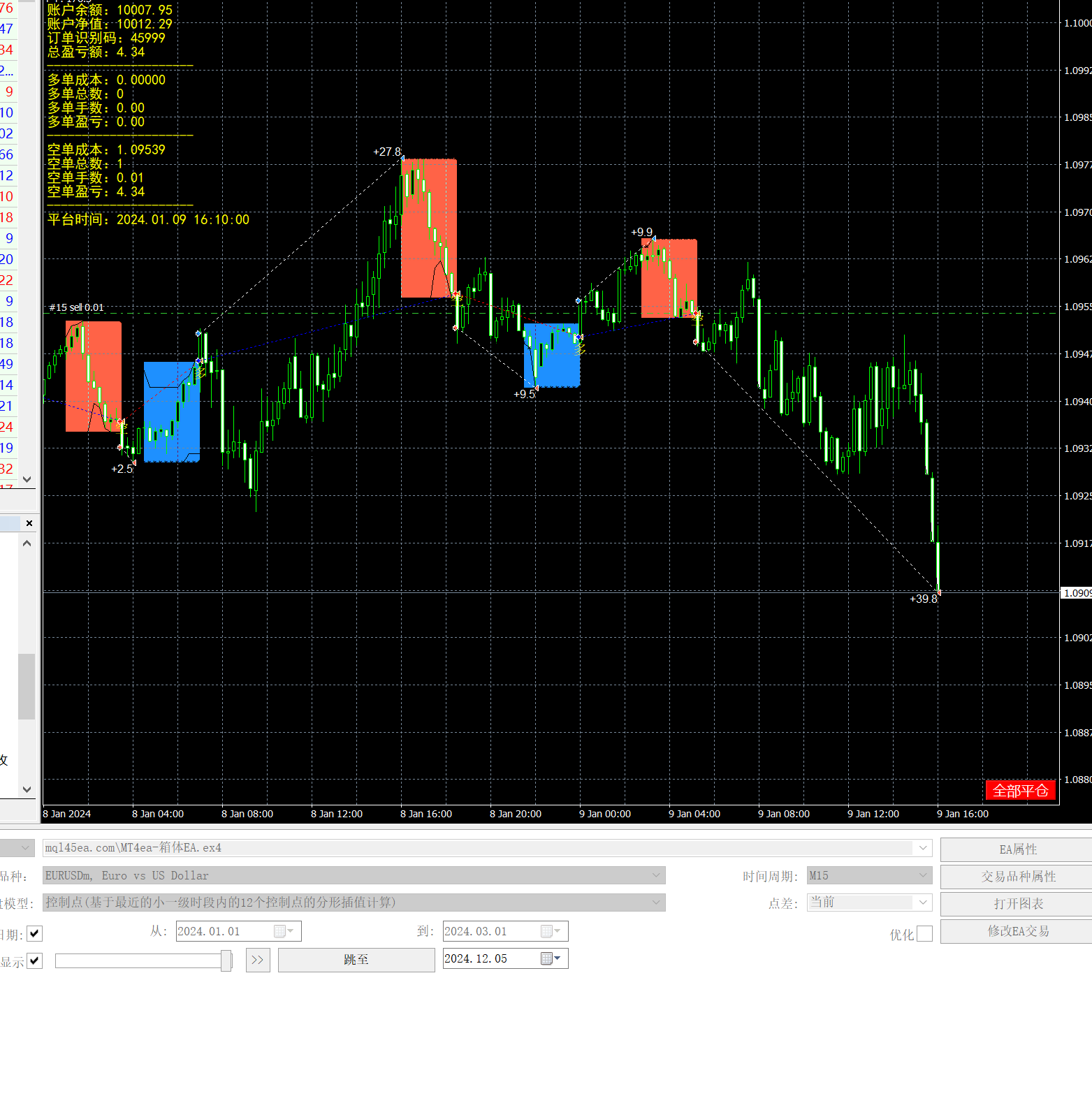 QQ20241205-131401.png